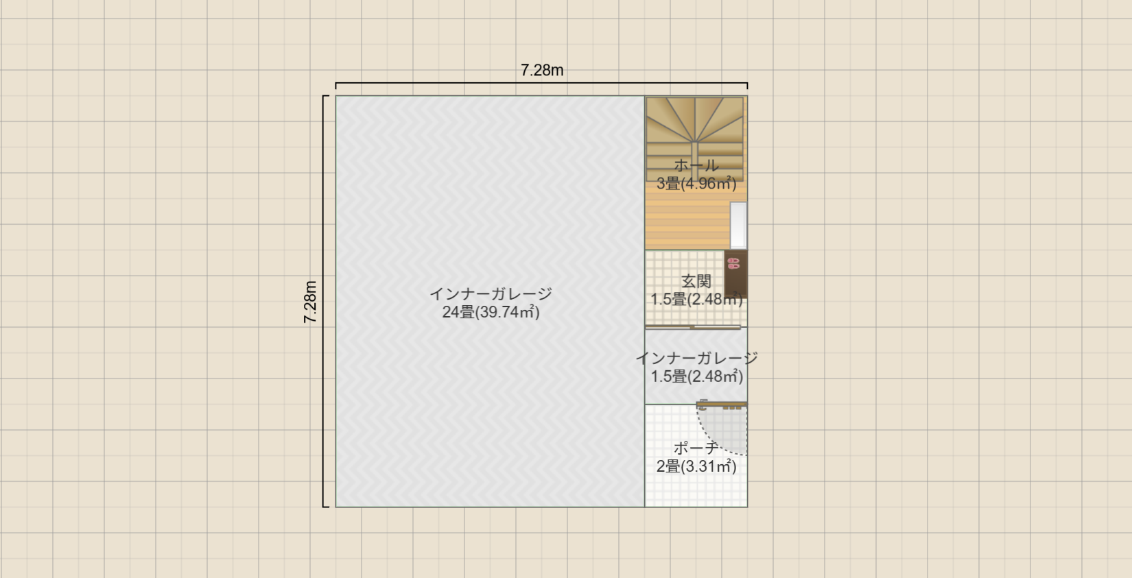 名称未設定