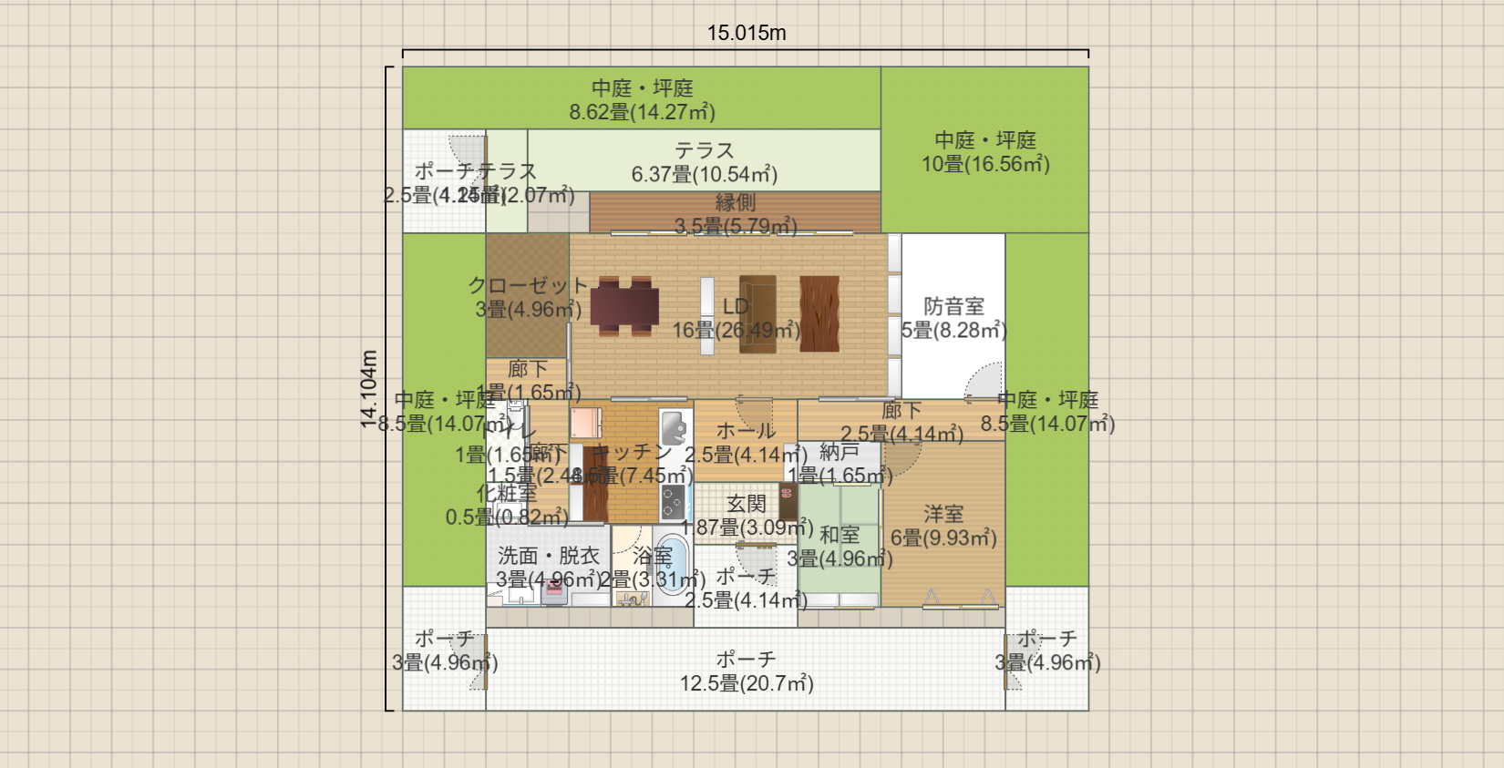 名称未設定