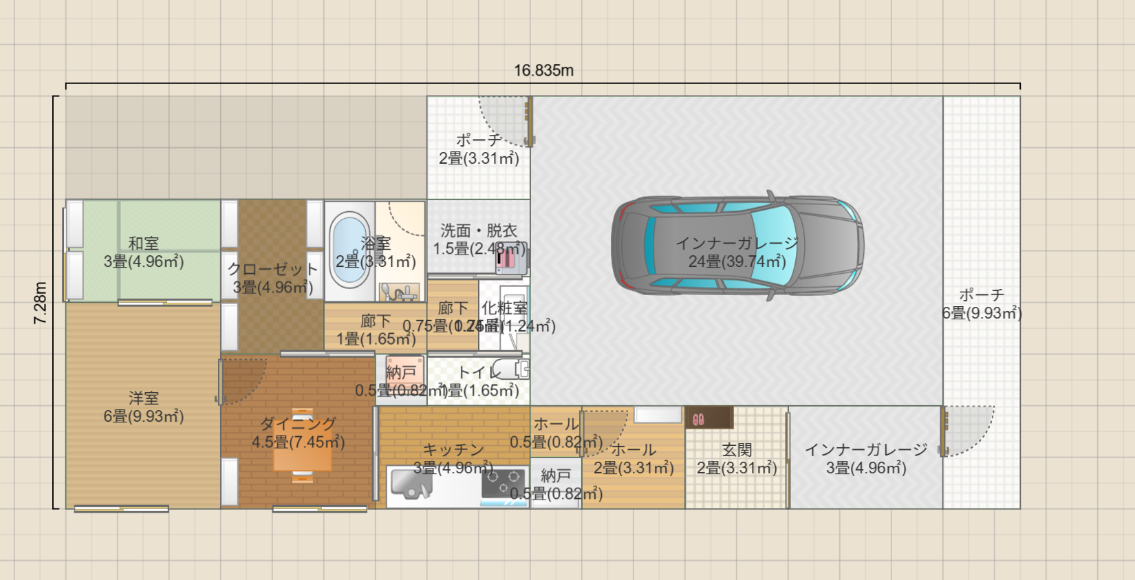 名称未設定