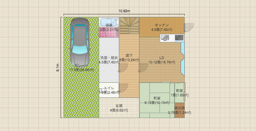 名称未設定