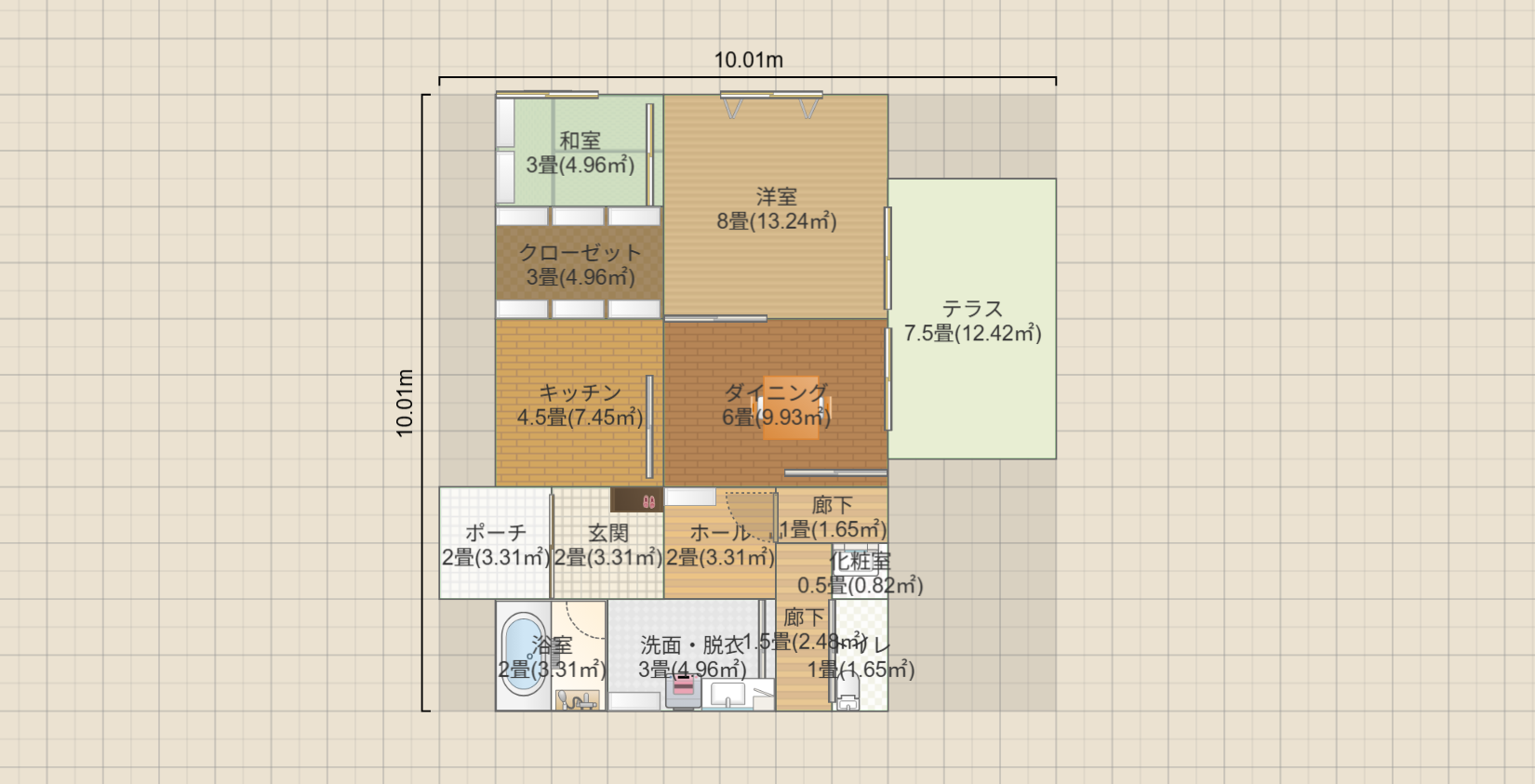 名称未設定