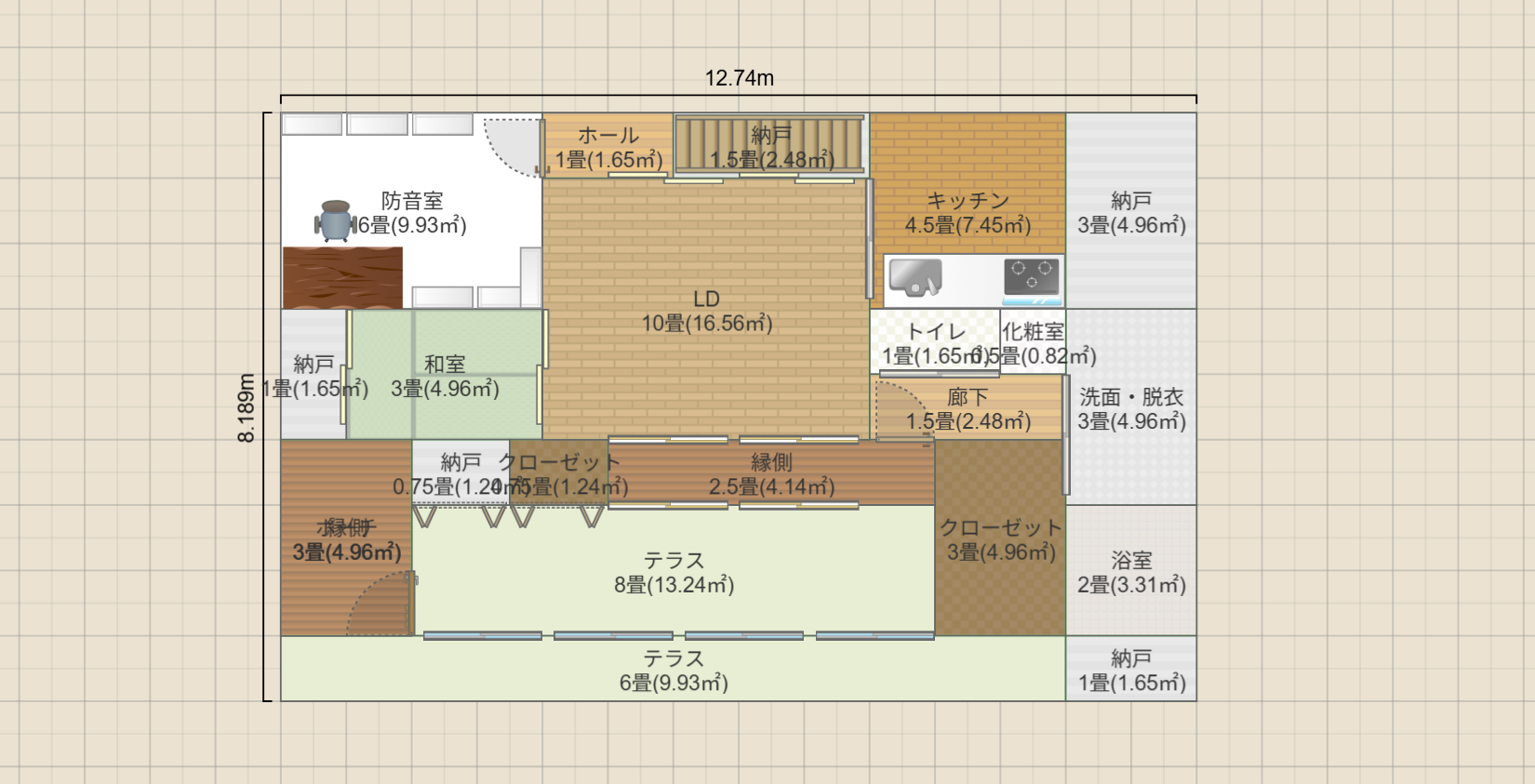 名称未設定