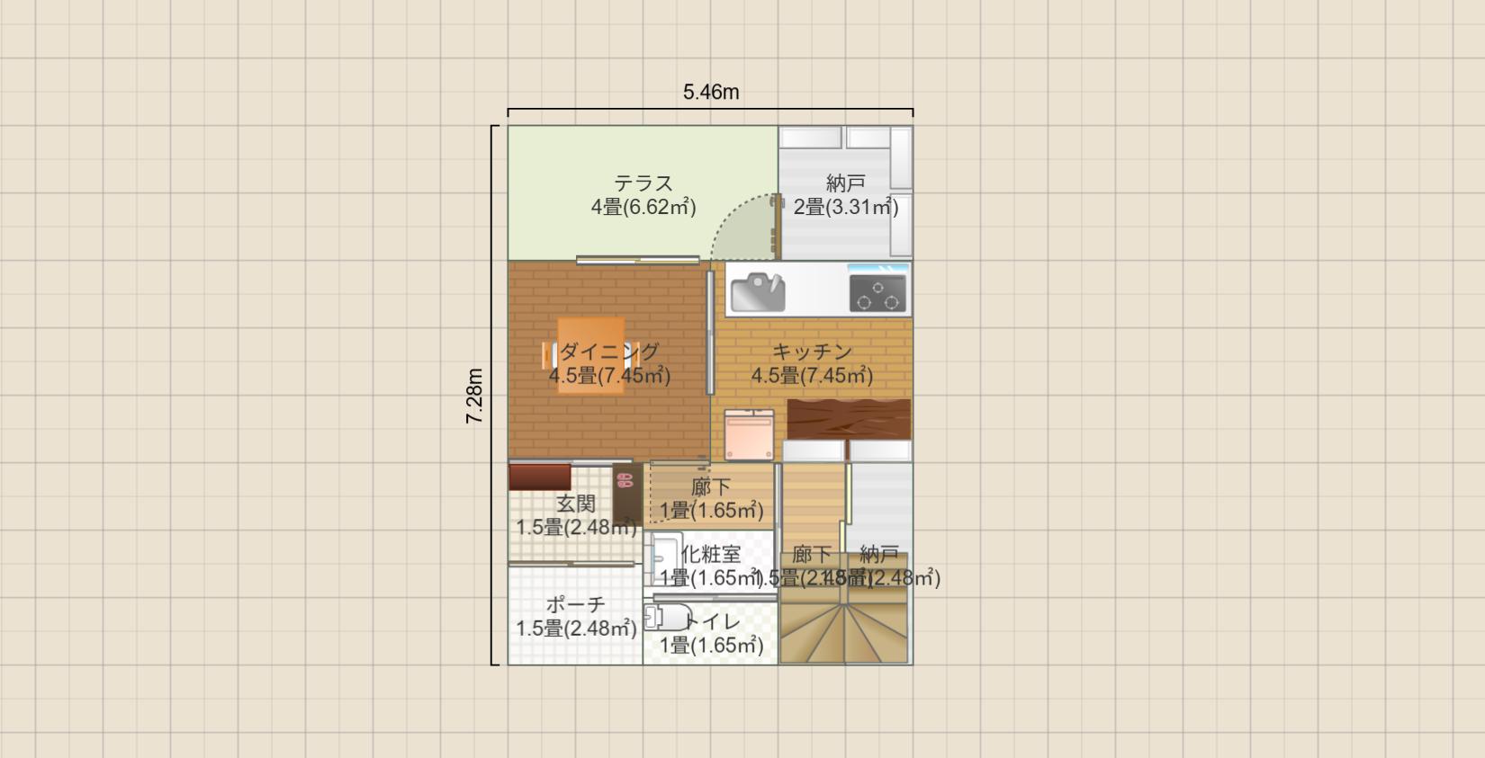 名称未設定