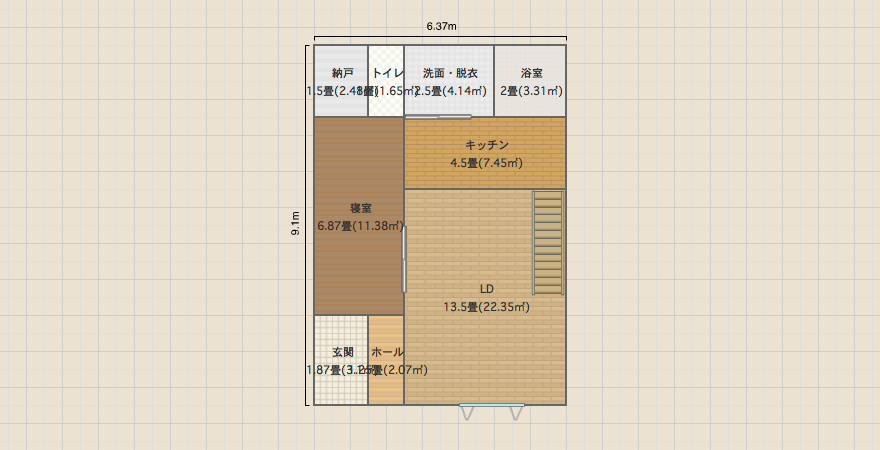 小さな家