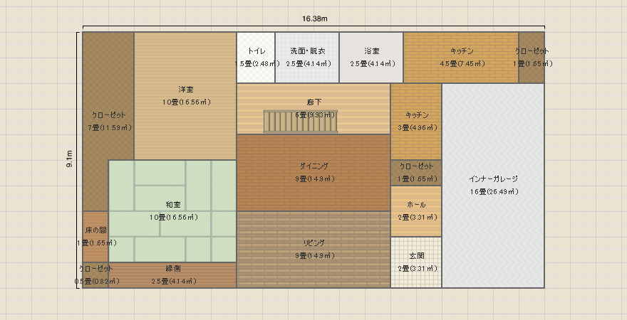 名称未設定
