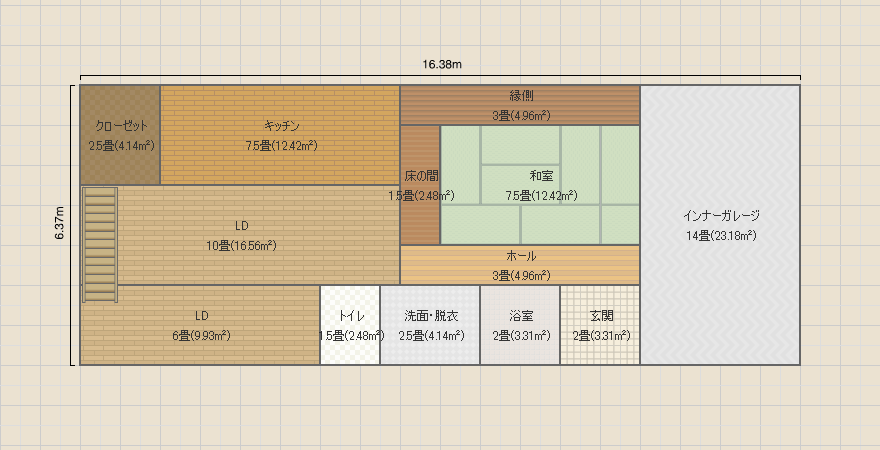名称未設定