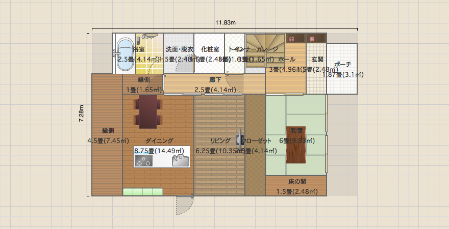 2F寝室8.75帖 外構