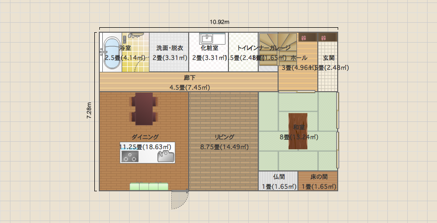 45.5坪
