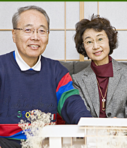 山内さんご夫妻