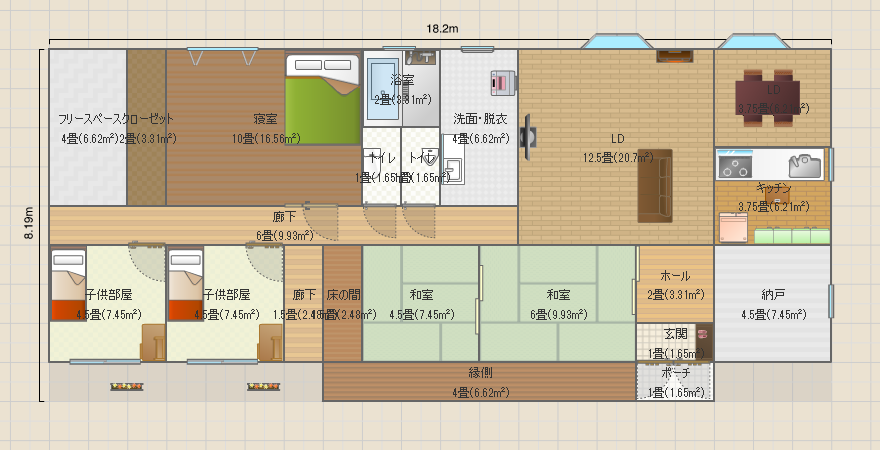 名称未設定