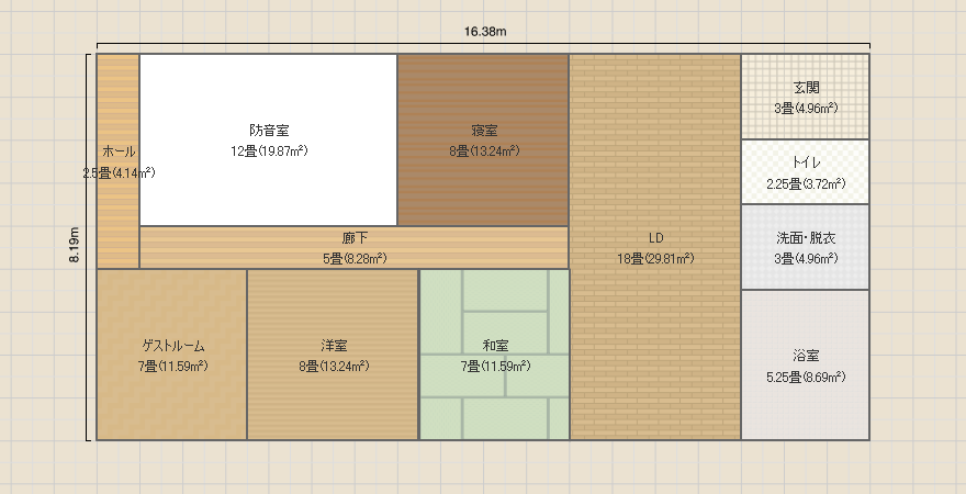 名称未設定