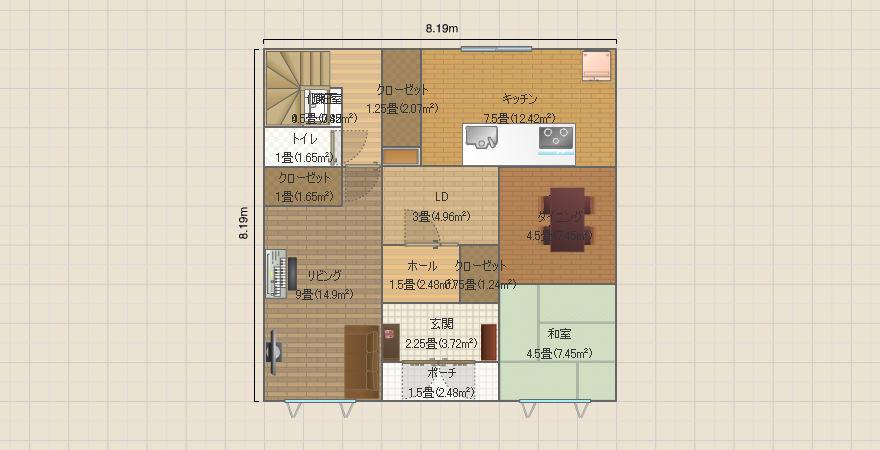 名称未設定