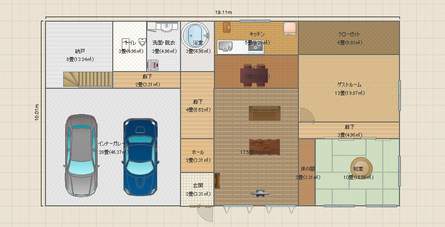 名称未設定