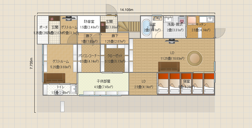 4丁目 オリジナル