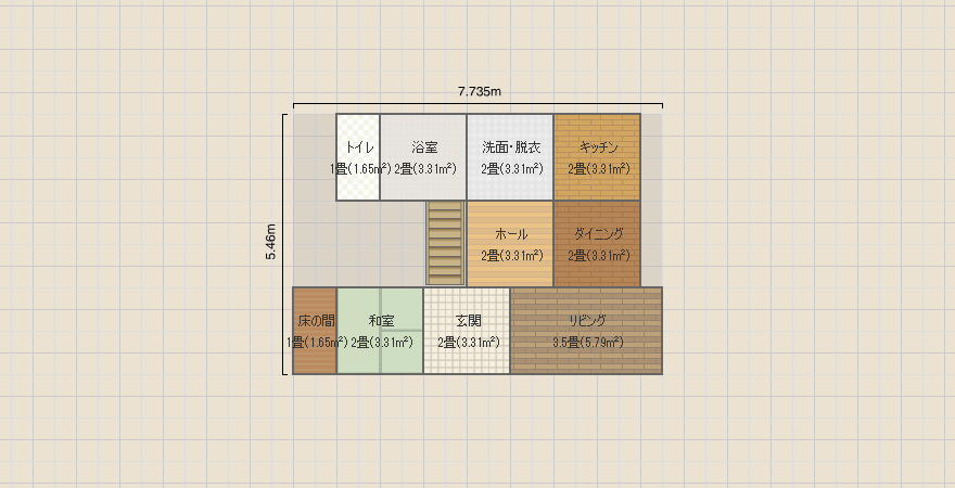 名称未設定