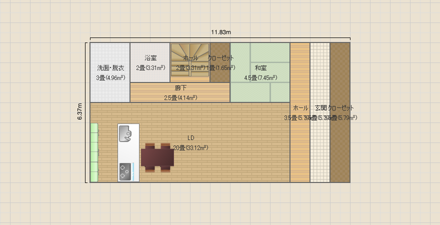 名称未設定