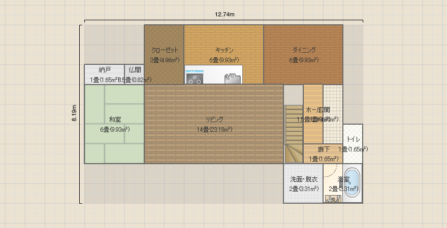 名称未設定