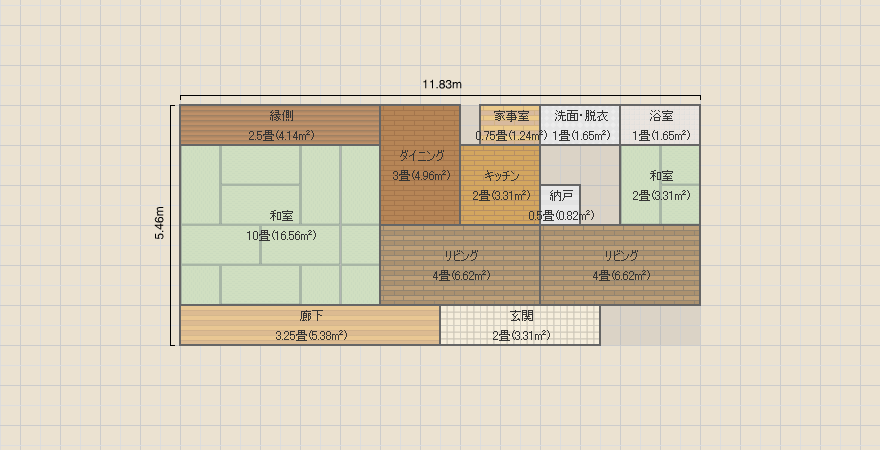 名称未設定