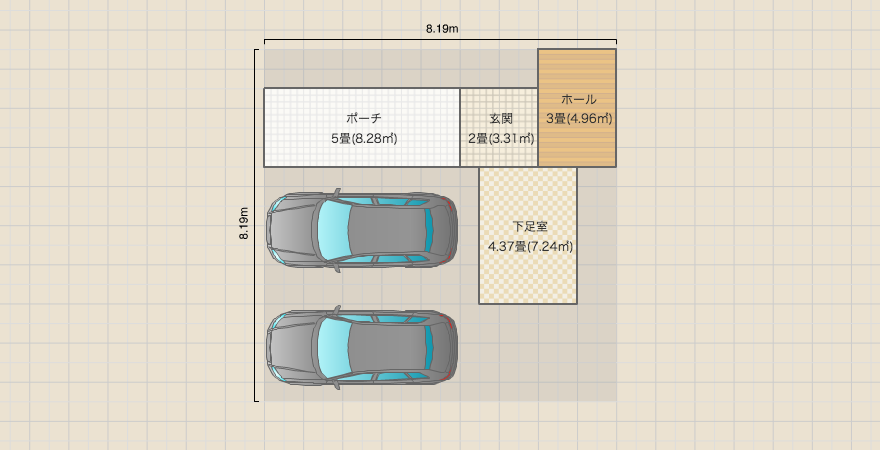 名称未設定