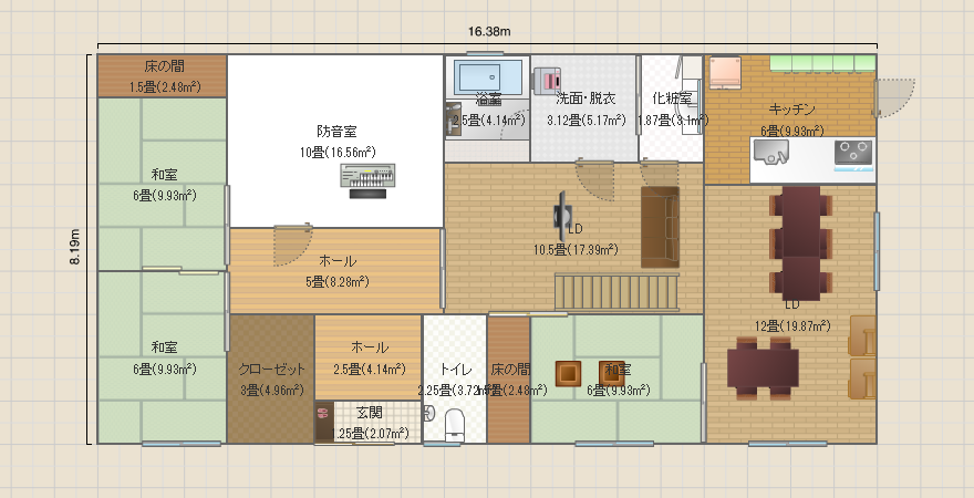 TA(結構完成に近いかな