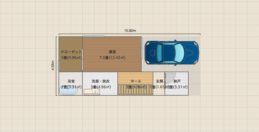 木の家事例集　２