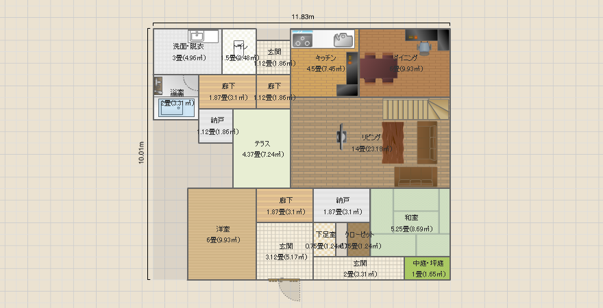 名称未設定