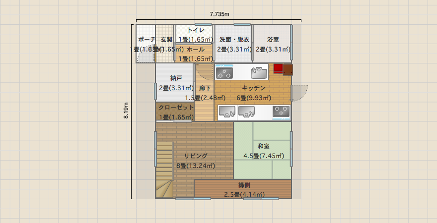 名称未設定