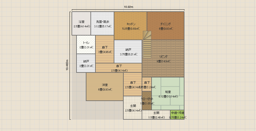 名称未設定