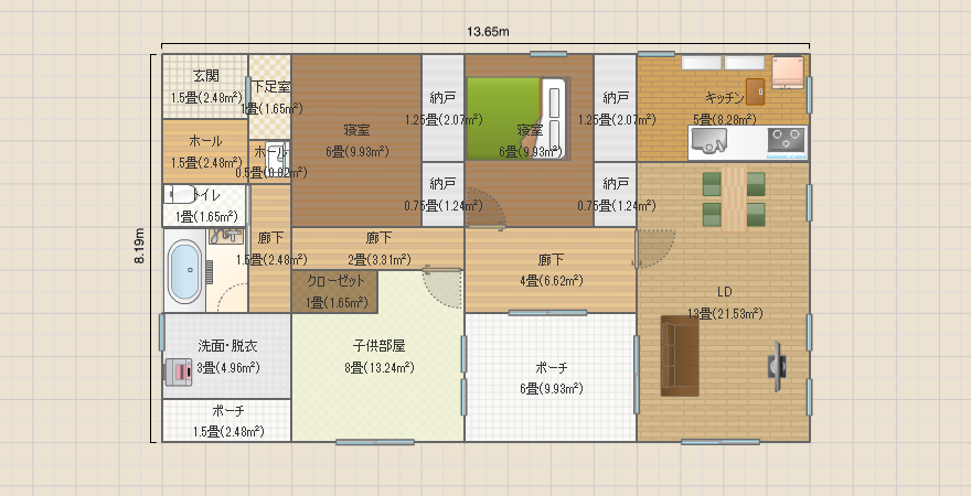 平屋 北玄関