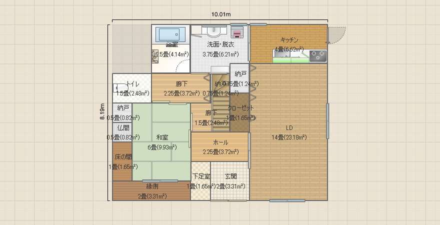 KKB-HOUSING9