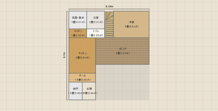 名称未設定