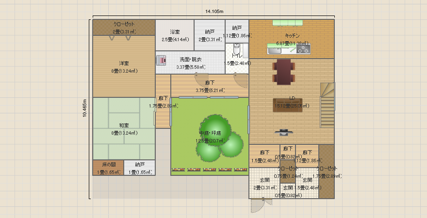 コの字ハウス59坪