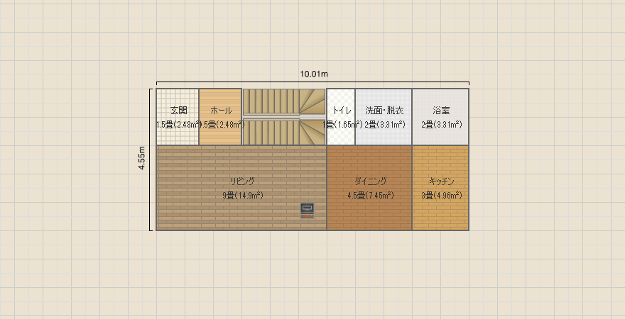 名称未設定