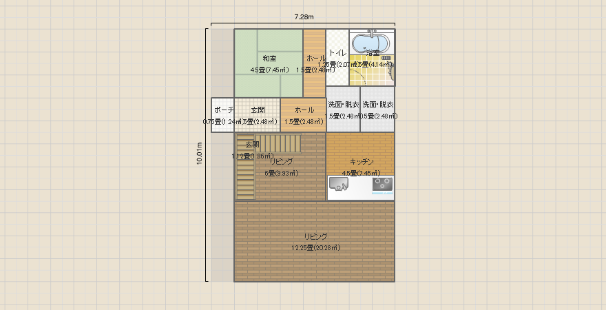 1つ
