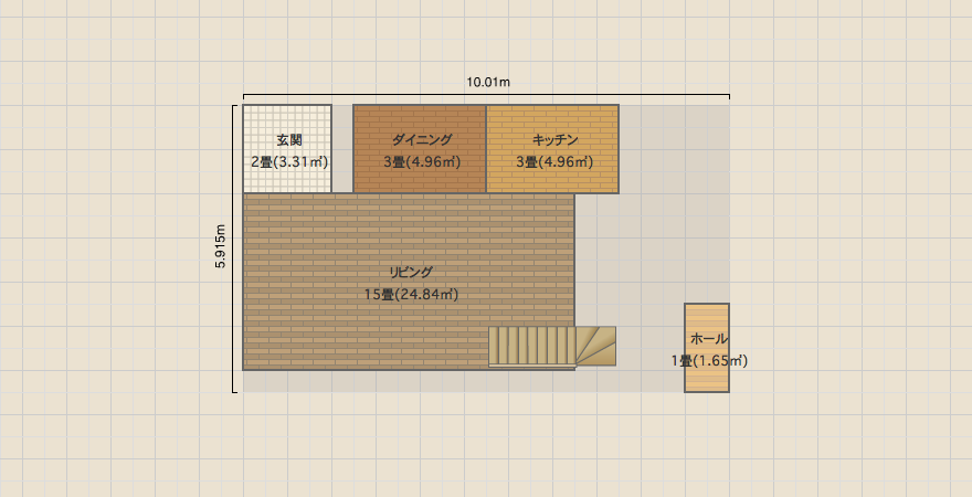 名称未設定