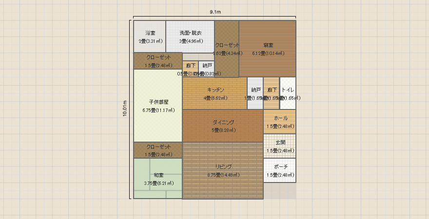 平屋 30以内