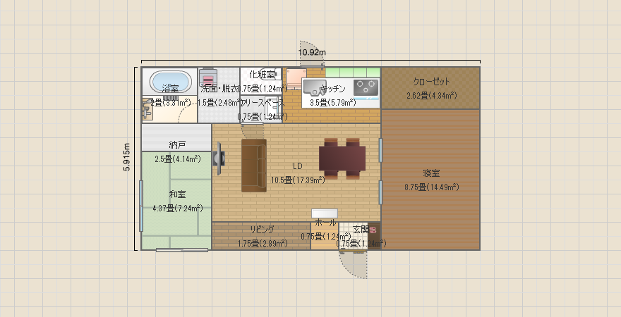 シンプルプラン1