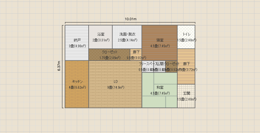一人暮らしの平屋2