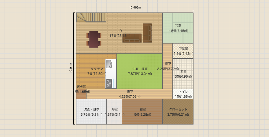 ロの字中庭(北LD)