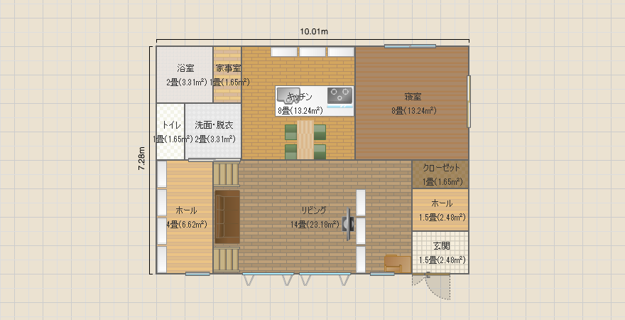 スキップフロア2