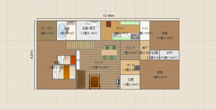 平屋2