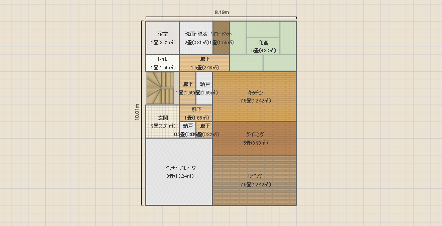プラン6