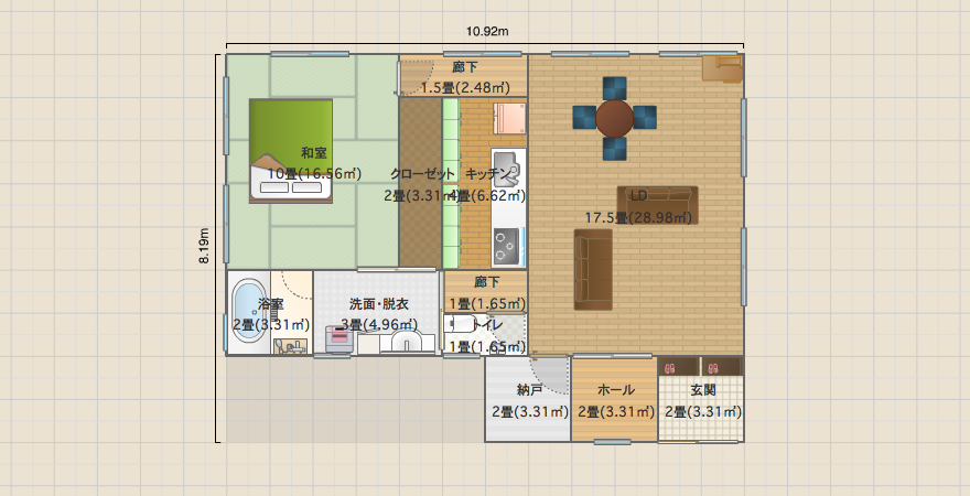 長方形 + 9