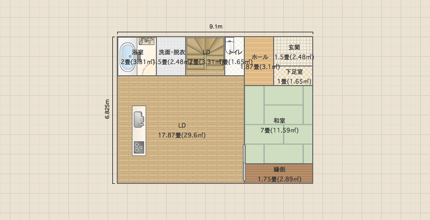 共用二世帯A-1