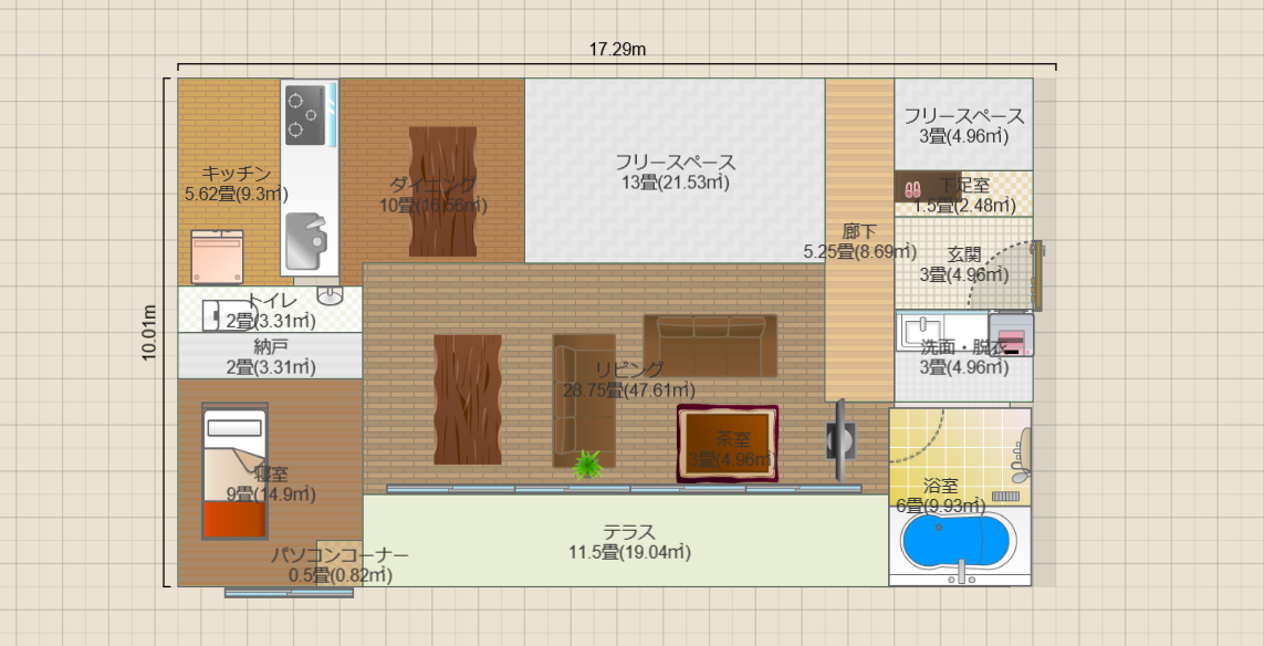 たまの家:たかのだい(2階建て)