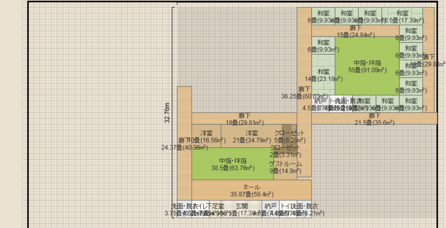 名称未設定