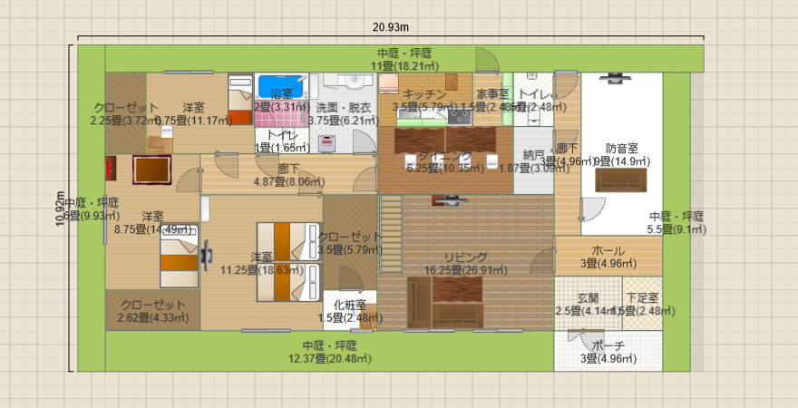 名称未設定