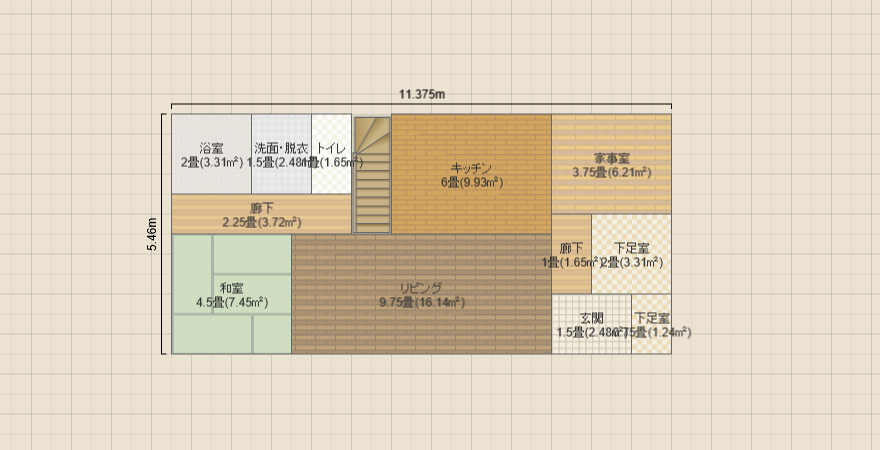 名称未設定