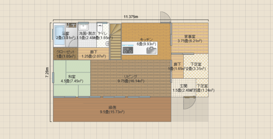 名称未設定