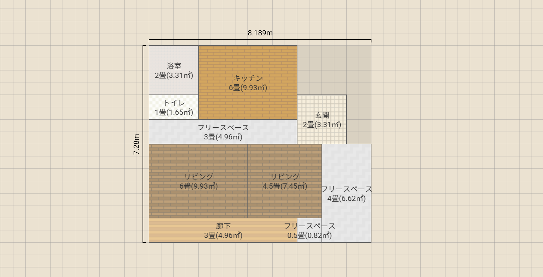 前